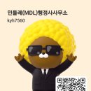 하이(Hi)출입국 행정사사무소 네이버블로그