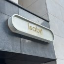 원도안로-24 | 대전 도안동 프로필 헤어메이크업 잘하는 곳 이사빛 메이크업 후기