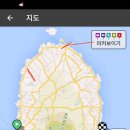 터미널라이닝 이미지