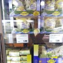 이마트 트레이더스 앞 이미지