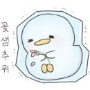 다이닝원 안성점 이미지