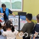 심천초등학교 국제뉴스