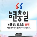 미사이남희W산부인과의원 이미지