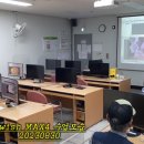 수컴퓨터 이미지