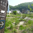 우천보건진료소 이미지