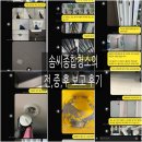 수성로258번길 이미지