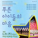푸른기획 이미지