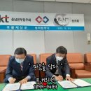 충남상조의전