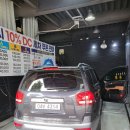 신내자동차정비센타 이미지