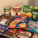 5일 후쿠오카 여행 (1) : 풀풀 하카타, FUK COFFEE, 우오덴, 아뮤플라자, 오호리 공원, 후쿠오카 야시장