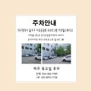 고령 가족사진 촬영 스튜디오 입소문이 자자한 카라멜 스튜디오 이미지