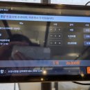 일화 | [부산/서면] 서면 점심 일화정 연탄쭈꾸미 서면 후기