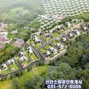 신안소망부동산 공인중개사사무소 네이버블로그