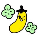 별미돼지국밥 이미지