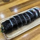 나드리김밥천국정평점
