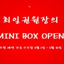 오래올의원 이미지