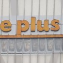홈플러스 이미지