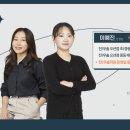우솔시스템