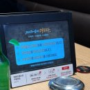 미니스톱 울산온양점 | 울산 남창 고기 맛집, 맛있는 고기에 솜씨를 더하다 온양점