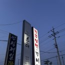 하대동393 이미지