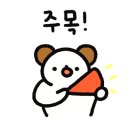 견생냥품무인24시김포구래역점