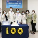 서울병원 이미지