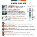 싱크에이스