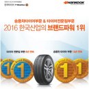 군산시청 신풍동 네이버블로그
