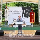 동두천 무형문화재 축제 이미지