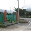 삼기면 괴소리 마을회관 이미지