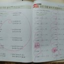 4B 이미지