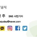 평생학습관 배드민턴장 네이버블로그