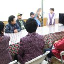 달동네경로당 이미지