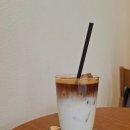 커피부부