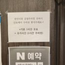 한민애드