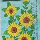 명보다방 이미지