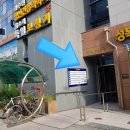 참소리독일보청기 이미지