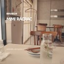 미미슈퍼 | Brunch | 광안리 애견동반 가능한 한식 브런치 카페 미미락락 후기와 주차 정보