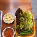 동네참숯식당 이미지