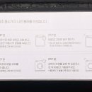 에코클리너 이미지