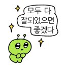 샴푸나이트 - 강북구 도봉로 308 | 샴푸나이트