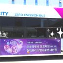 주식회사 오늘의아울렛 이미지