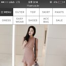 인디핫핑크 이미지