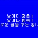 초원골프클럽 Daum카페