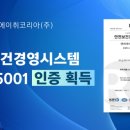 국제코리아