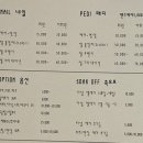 경안로2 이미지