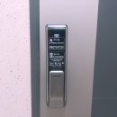 동면철물