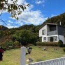 stay 산음 이미지