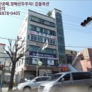 회성동287 이미지