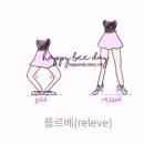 J0519 네이버블로그